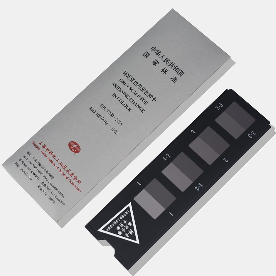 評定沾色用灰色樣卡