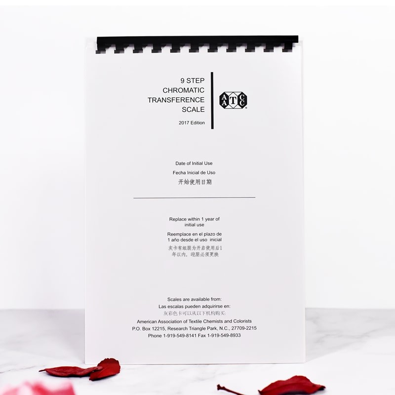 AATCC六色九級(jí)卡