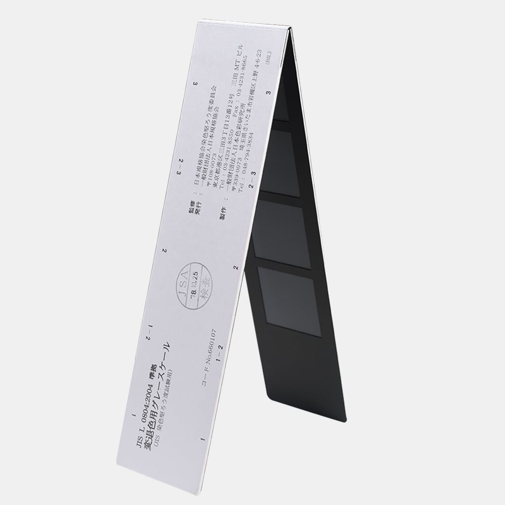 	 JIS日標(biāo)變退色用灰色樣卡