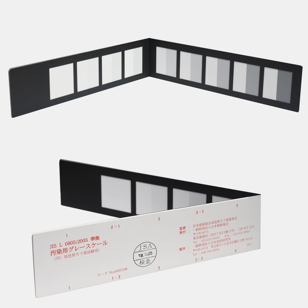 JIS日標(biāo)染色沾色灰色樣卡
