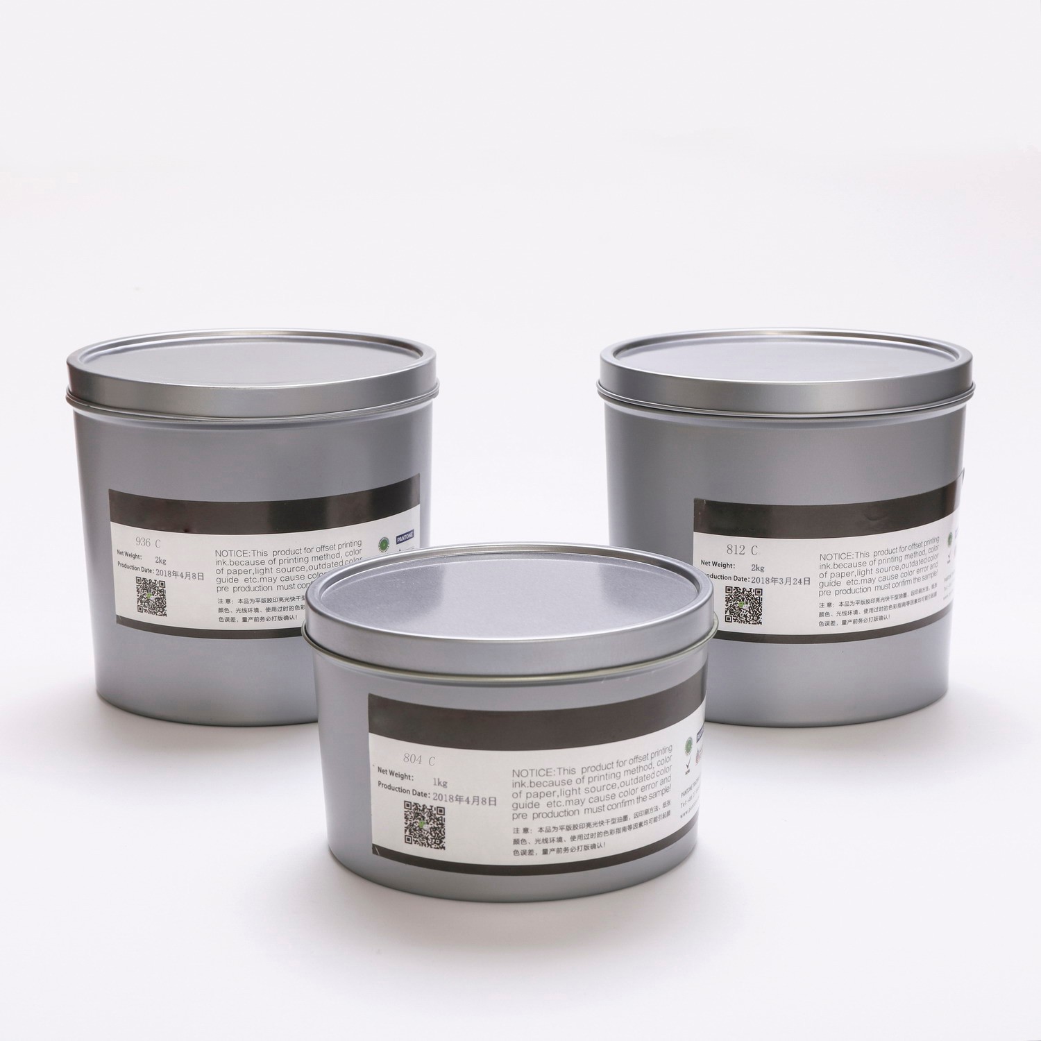 潘通熒光色油墨 