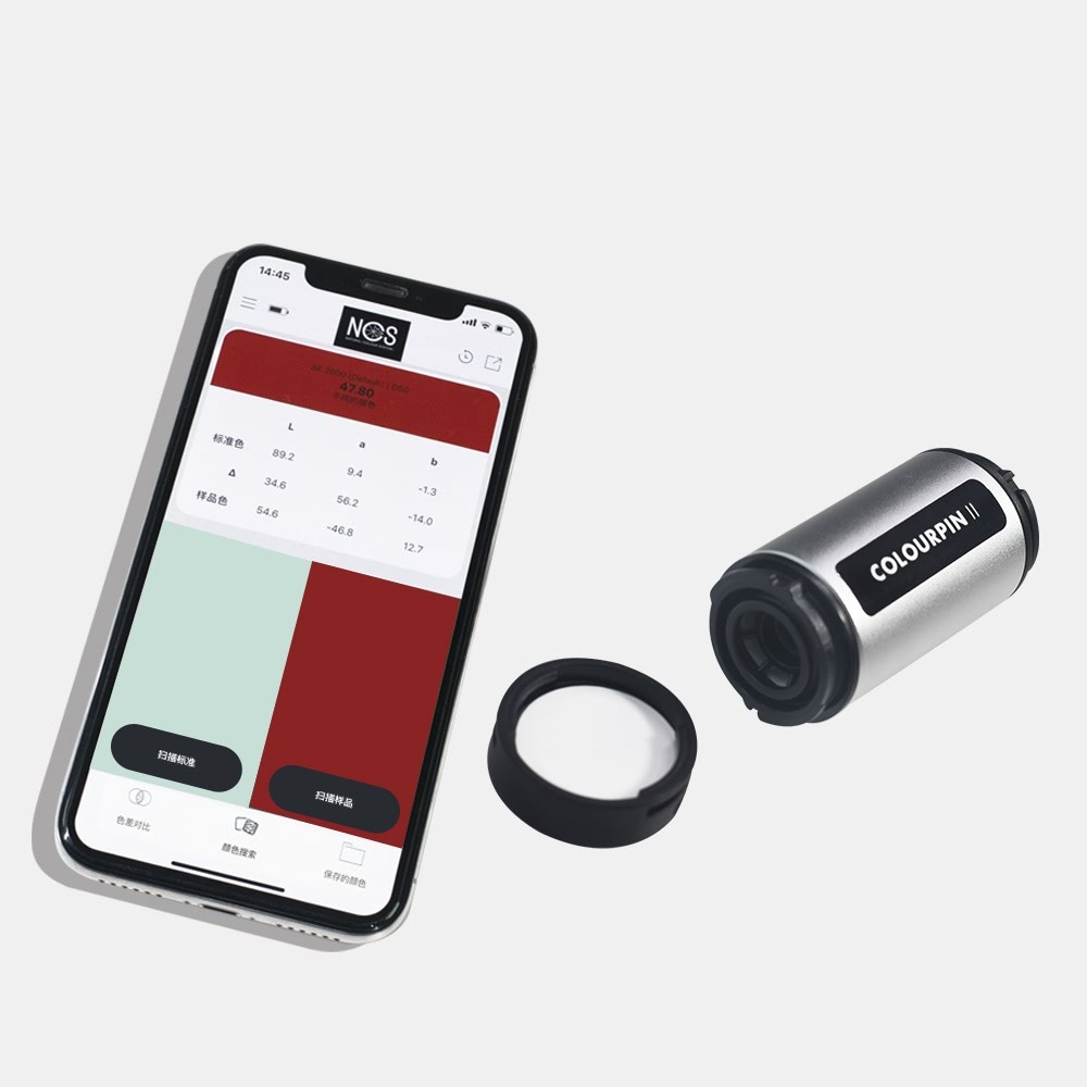 NCS色彩取色儀COLOURPIN
