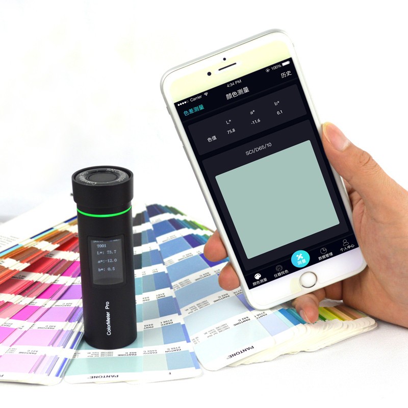 色差寶測色差/讀色號智能測色雙項(xiàng)功能ColorMeter