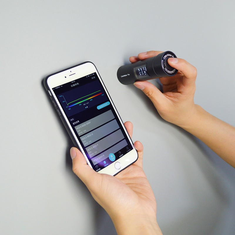 色差寶測色差/讀色號智能測色雙項(xiàng)功能ColorMeter