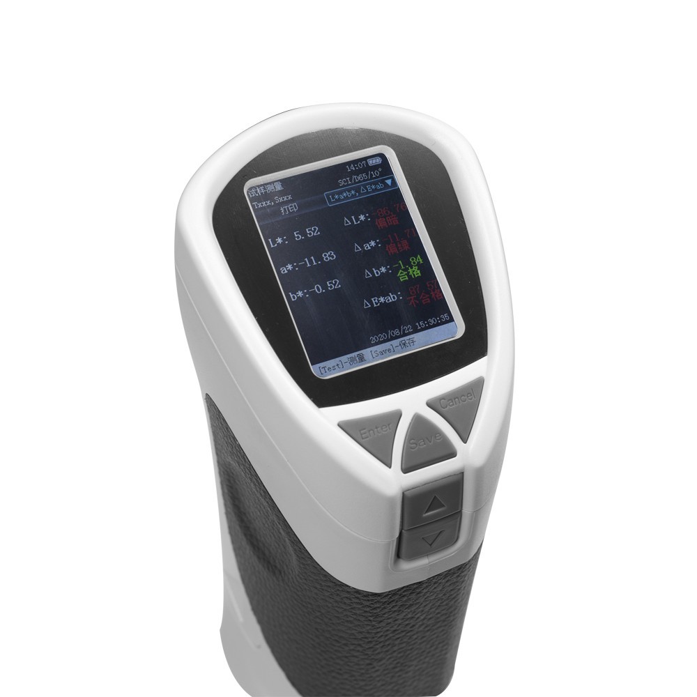 手持式精密分光色差儀CS-200
