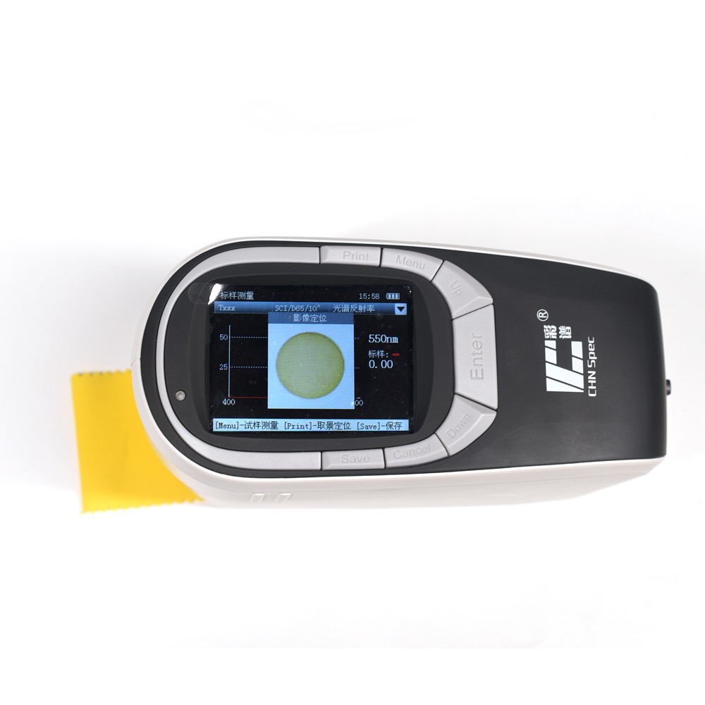 彩譜手持分光測(cè)色儀 （ CS-580 & CS-600 )
