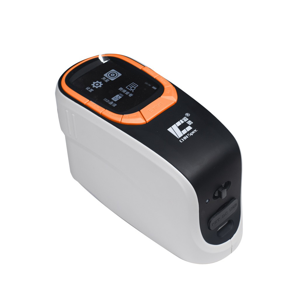 手持分光測(cè)色儀 （ CS-610/660 & CS-650 )