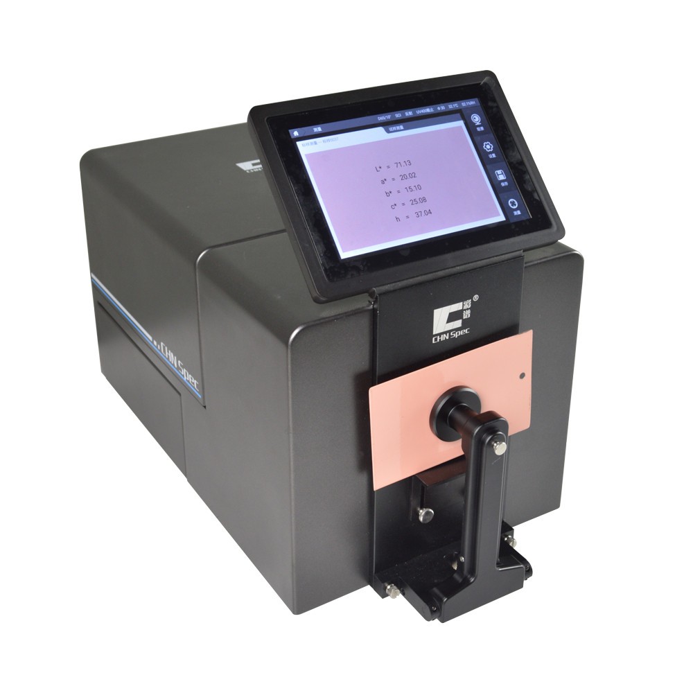 臺式高精度分光測色儀 CS-820N