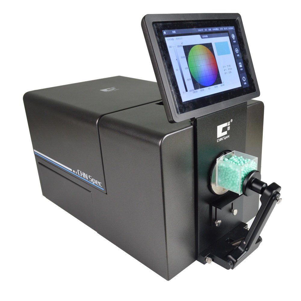 臺式高精度分光測色儀 CS-820N