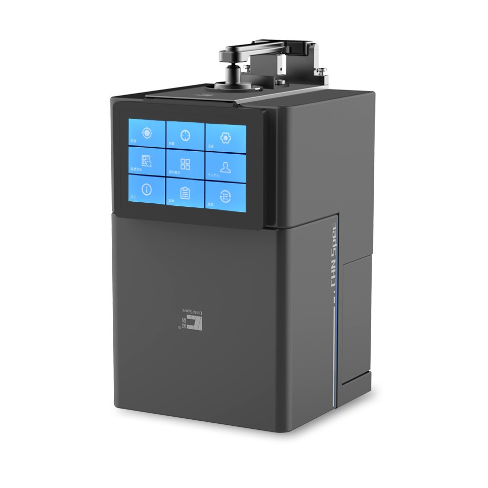 臺式高精度分光測色儀 CS-820N