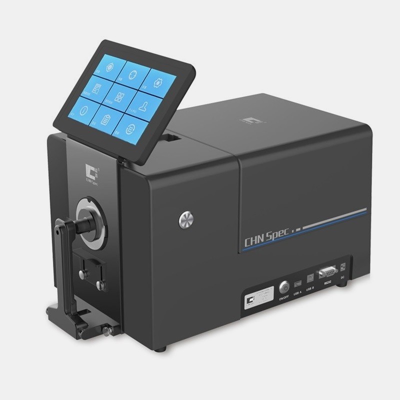 臺式高精度分光測色儀 CS-820N