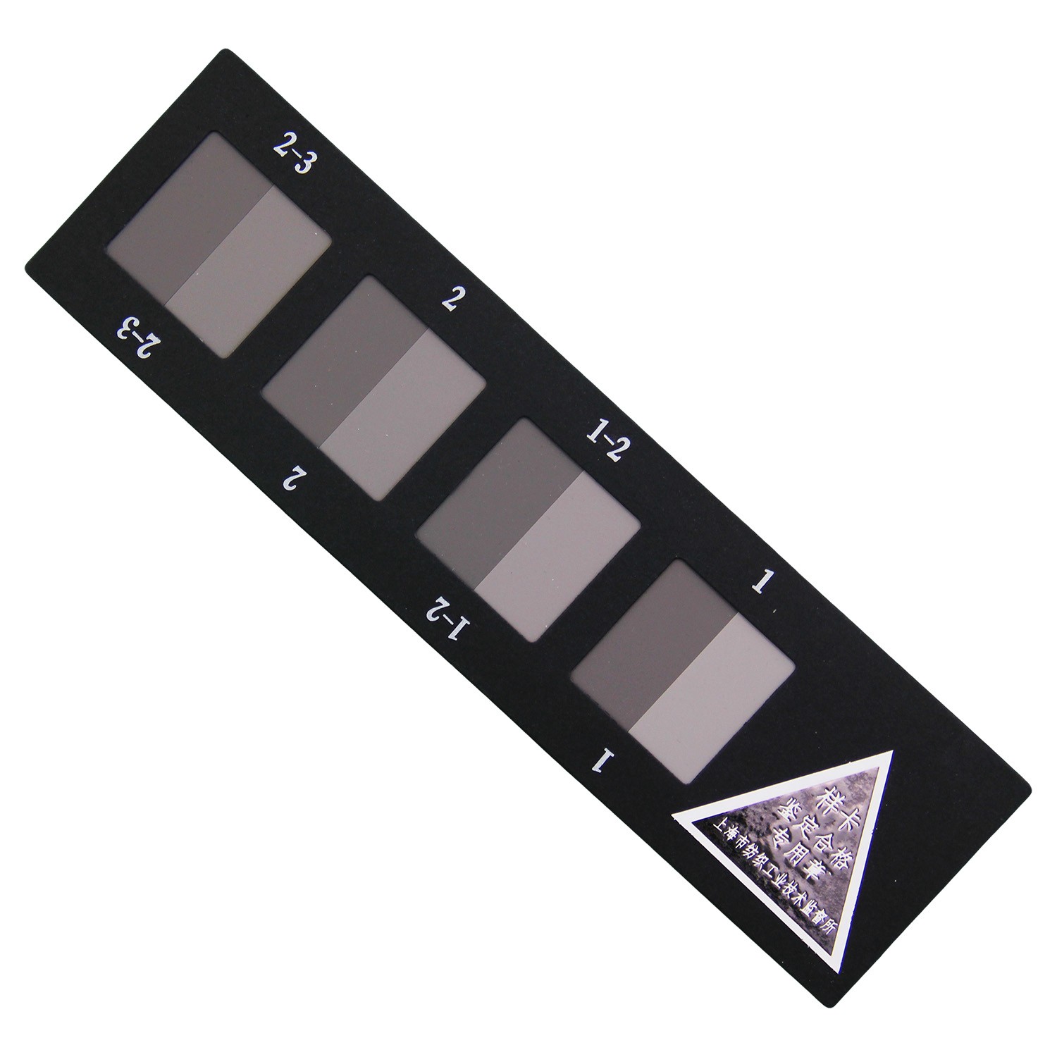 評定變色用灰色樣卡