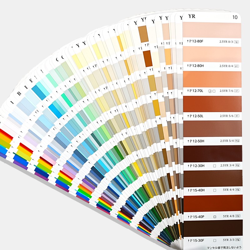【新版上市】2024年P(guān)版JPMA涂料用標(biāo)準(zhǔn)色卡扇形裝