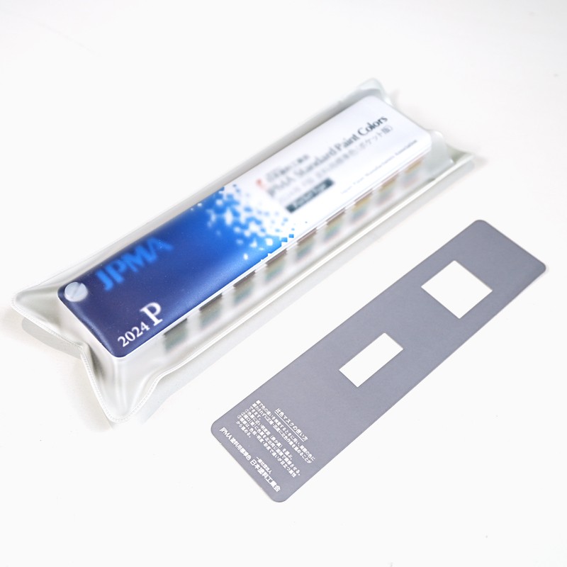 【新版上市】2024年P(guān)版JPMA涂料用標(biāo)準(zhǔn)色卡扇形裝