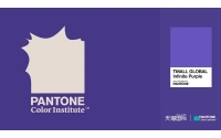 PANTONE強化天貓國際視覺顏色標識，聯(lián)合打造“天際紫”色彩
