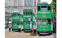 PANTONE色彩研究所為HK有軌電車創(chuàng)造一種新的標(biāo)志性色調(diào)“香港電車綠”