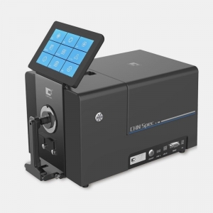 臺(tái)式高精度分光測(cè)色儀 CS-820N