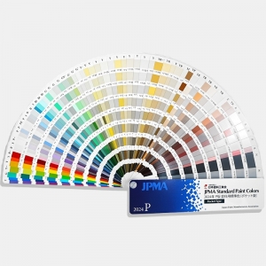 【新版上市】2024年P(guān)版JPMA涂料用標(biāo)準(zhǔn)色卡扇形裝
