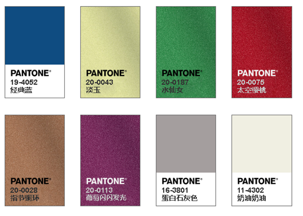 PANTONE彩通2020年度色:經(jīng)典藍(19-4052)(圖10) PANTONE彩通2020年度色:經(jīng)典藍(19-4052)(圖10)