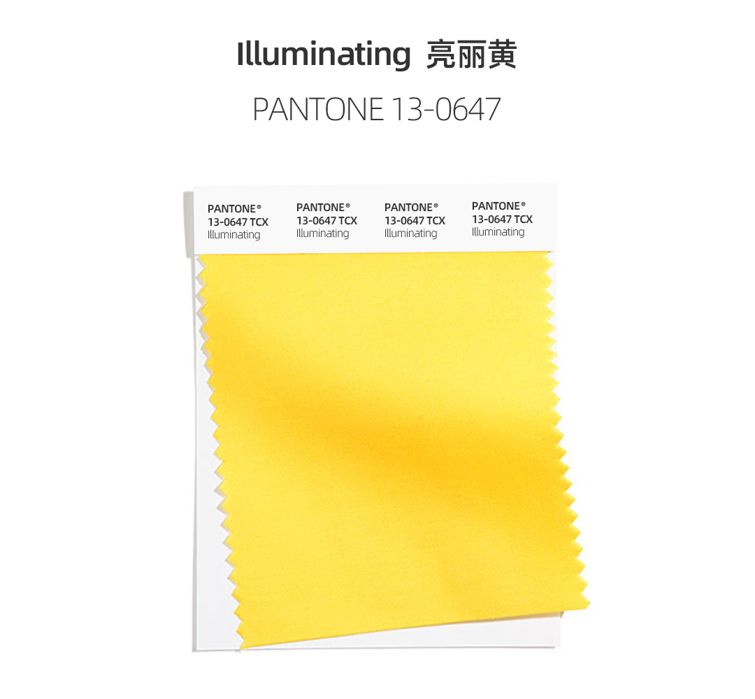 PANTONE 13-0647TCX.jpg PANTONE 13-0647TCX.jpg