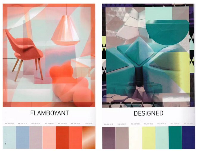 2018/19年秋冬全球室內(nèi)色彩趨勢(shì)(圖1)