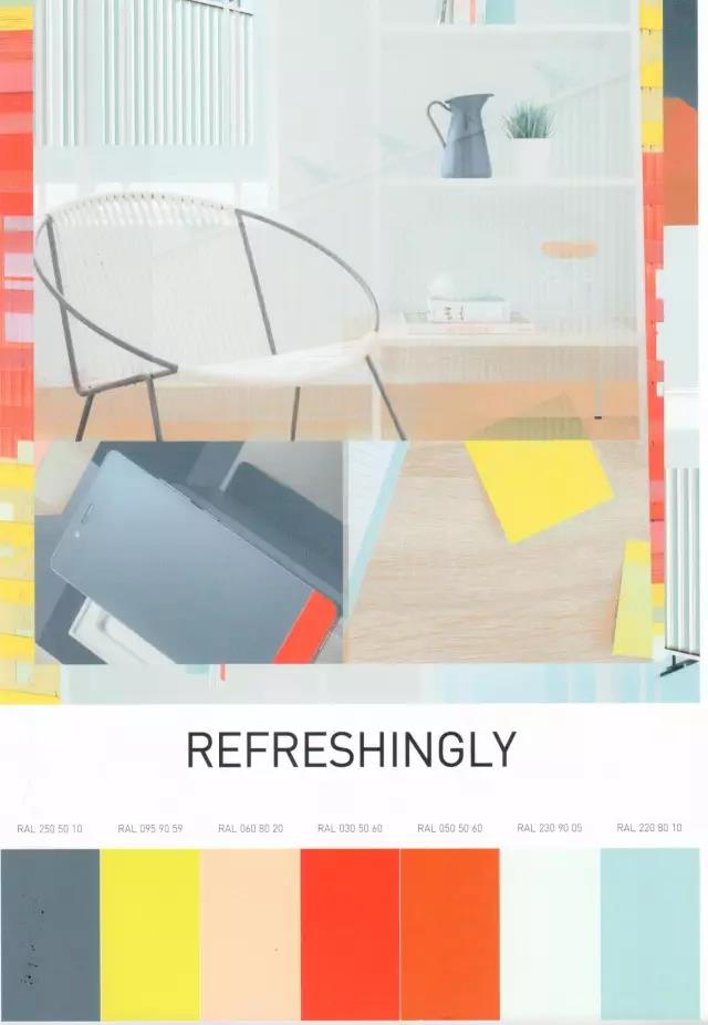 德國勞爾色彩發(fā)布 2019年春夏全球色彩趨勢(圖2)