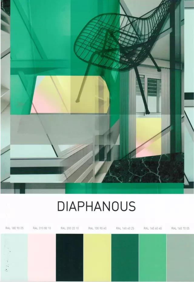 德國勞爾色彩發(fā)布 2019年春夏全球色彩趨勢(圖4)