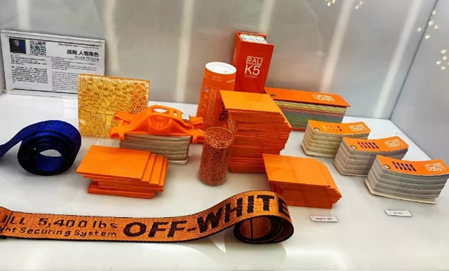 1-(4).jpg 中國設計趨勢報告“德國勞爾RAL 48趨勢色彩集”(圖4)