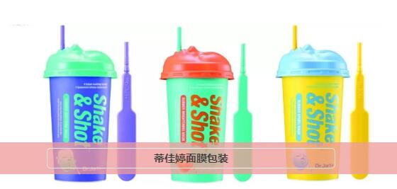 中國設計趨勢報告“德國勞爾RAL 48趨勢色彩集”(圖6) 中國設計趨勢報告“德國勞爾RAL 48趨勢色彩集”(圖6)