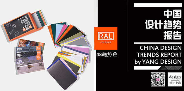 48趨勢色.jpg 48趨勢色.jpg