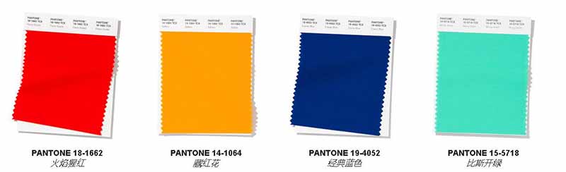 PANTONE | 2020年紐約時(shí)裝周春/夏時(shí)尚色彩趨勢(shì)報(bào)告(圖2) PANTONE | 2020年紐約時(shí)裝周春/夏時(shí)尚色彩趨勢(shì)報(bào)告(圖2)