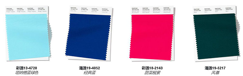 PANTONE | 2020春/夏倫敦時裝周時尚色彩趨勢報告(圖3) PANTONE | 2020春/夏倫敦時裝周時尚色彩趨勢報告(圖3)