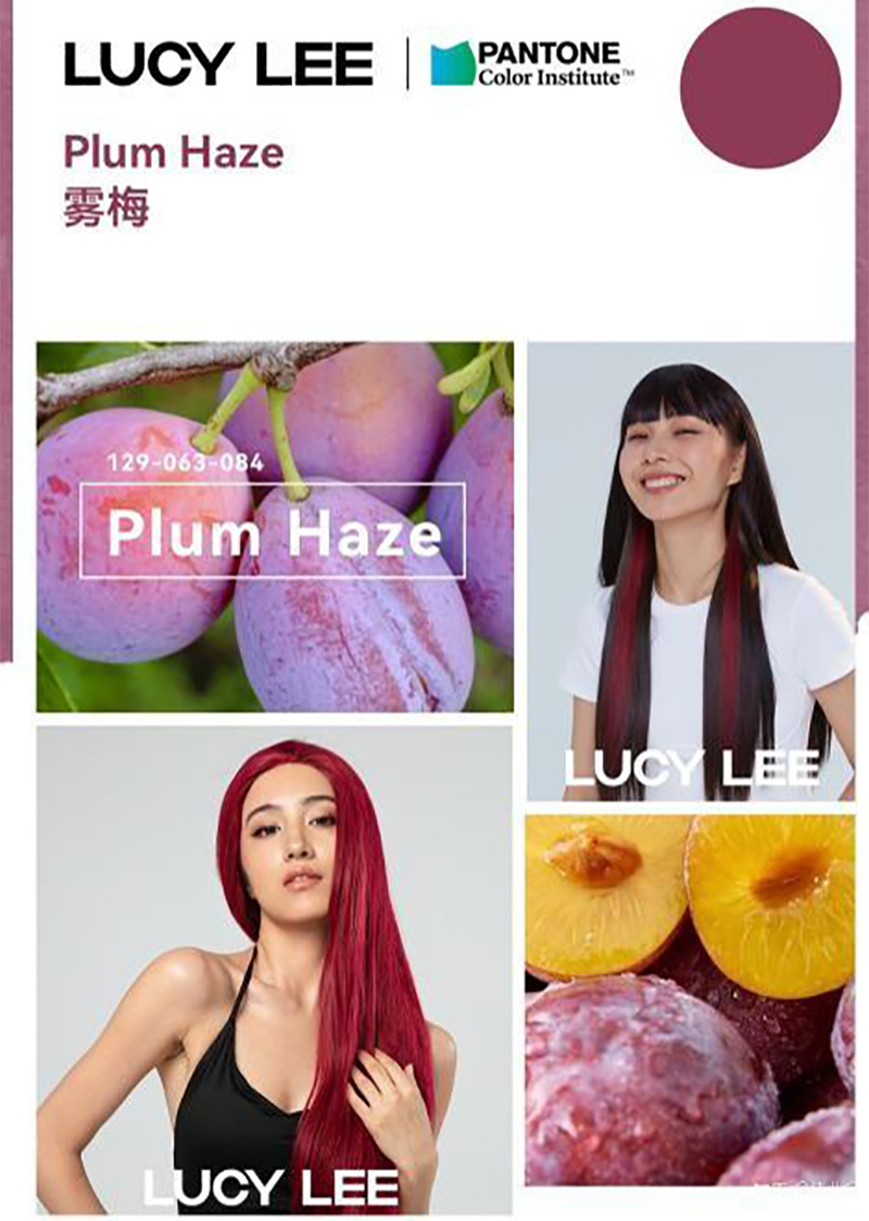 PANTONE色彩研究所和LUCY LEE攜手發(fā)布三款2022年度流行發(fā)色(圖4) PANTONE色彩研究所和LUCY LEE攜手發(fā)布三款2022年度流行發(fā)色(圖4)