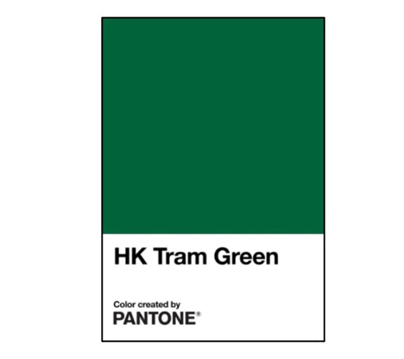 電車綠3.jpg 電車綠3.jpg