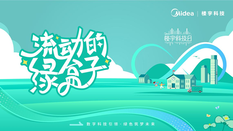 PANTONE 3265C PANTONE 3265C