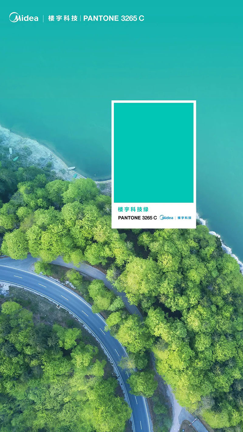 PANTONE 3265C PANTONE 3265C