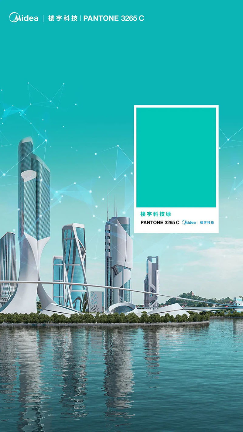 PANTONE 3265C PANTONE 3265C