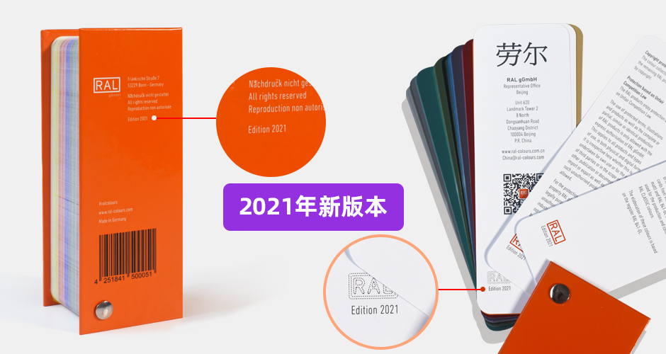 K5新版提示.jpg?x-oss-process=style/comp