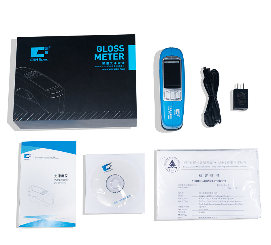 CS-300_04.jpg?x-oss-process=style/comp CS-300_04.jpg?x-oss-process=style/comp