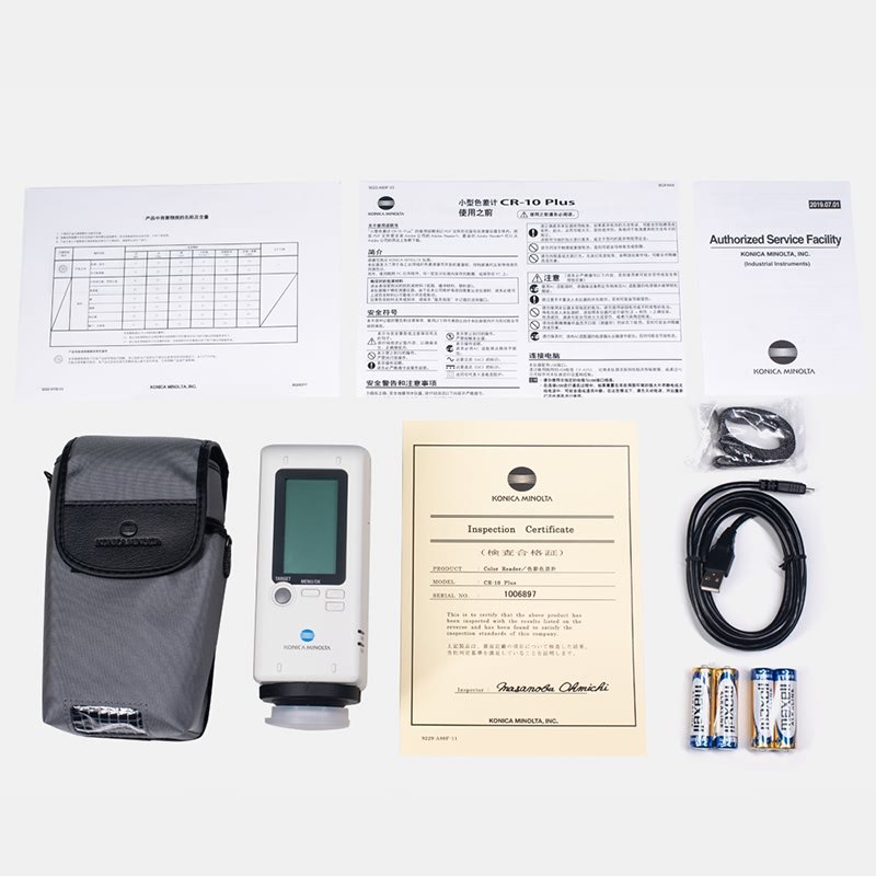 CR-10P-詳情01.jpg?x-oss-process=style/comp