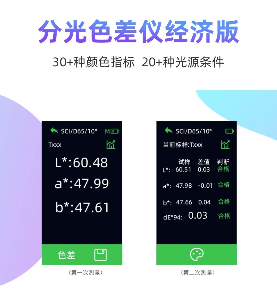 CS-410_02.jpg?x-oss-process=style/comp