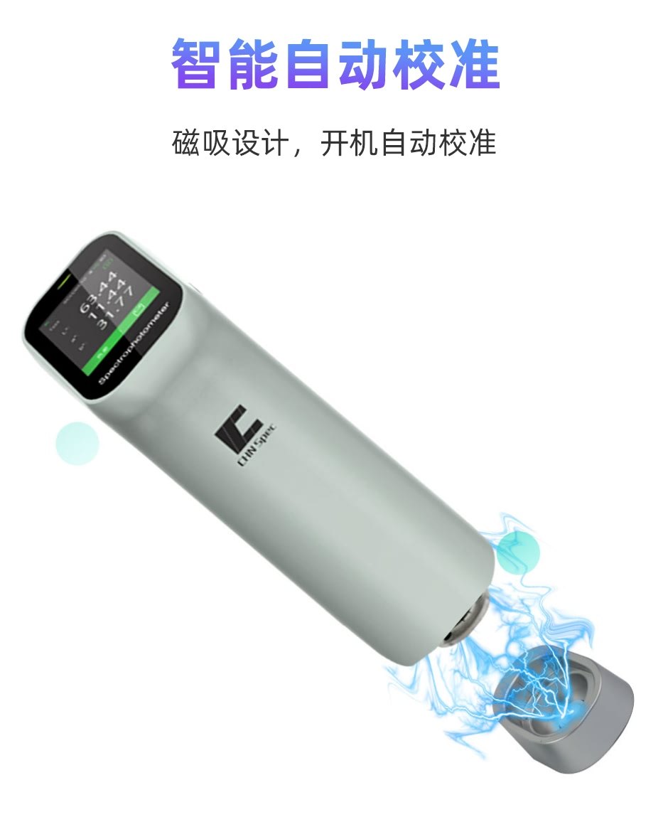 CS-410_04.jpg?x-oss-process=style/comp