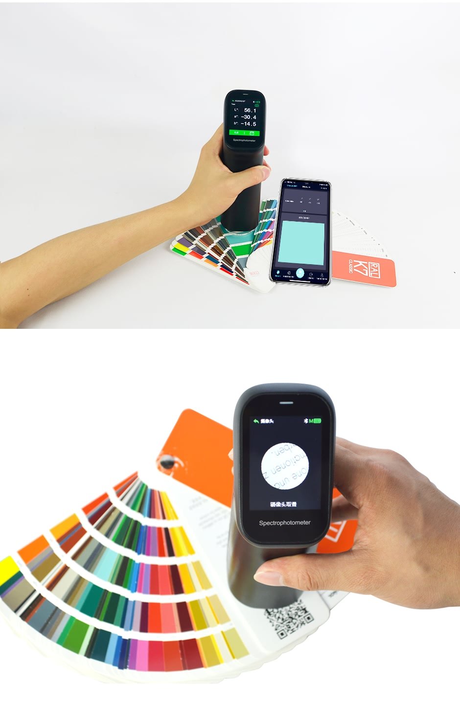 CS-500_05.jpg?x-oss-process=style/comp 彩譜分光測色儀專業(yè)版/高級版CS-500/CS-520(圖5)