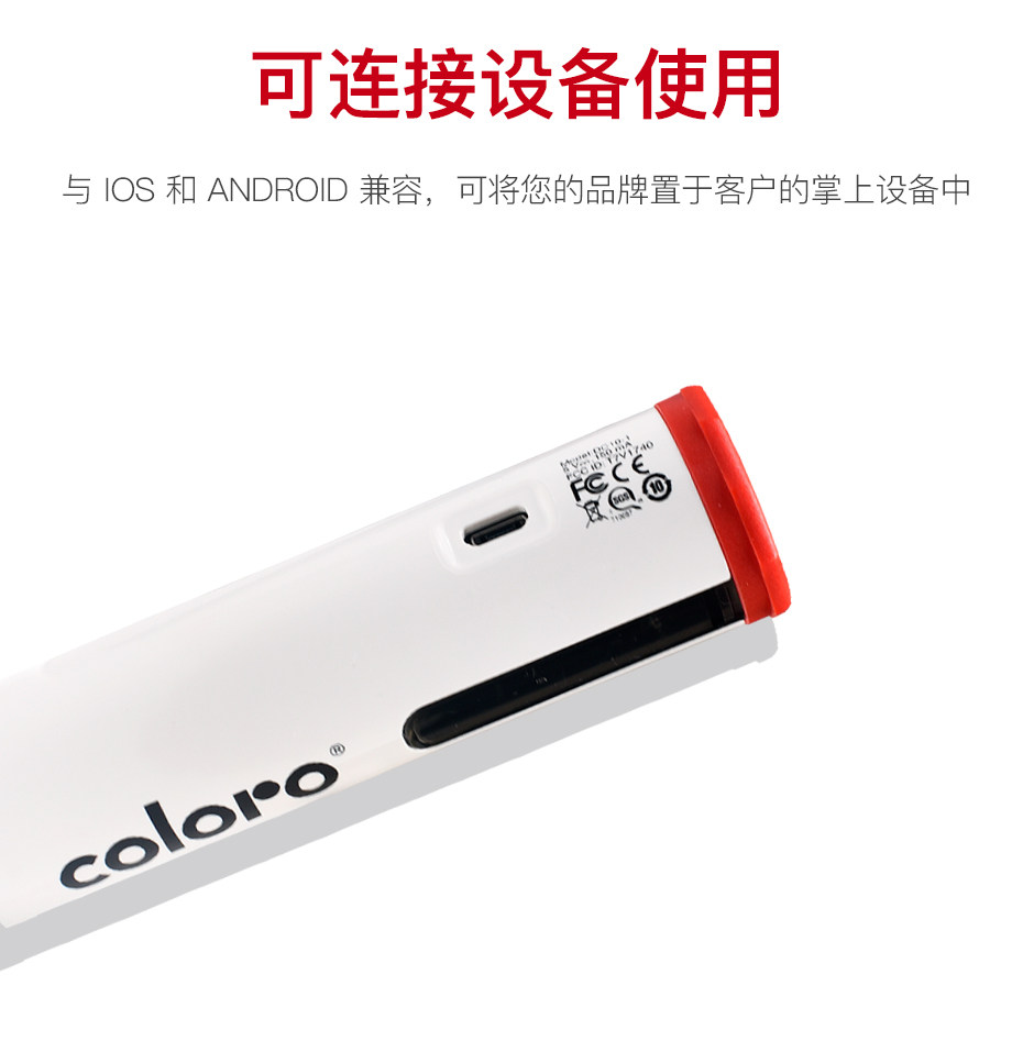 COLORO--3_03.jpg?x-oss-process=style/comp COLORO--3_03.jpg?x-oss-process=style/comp