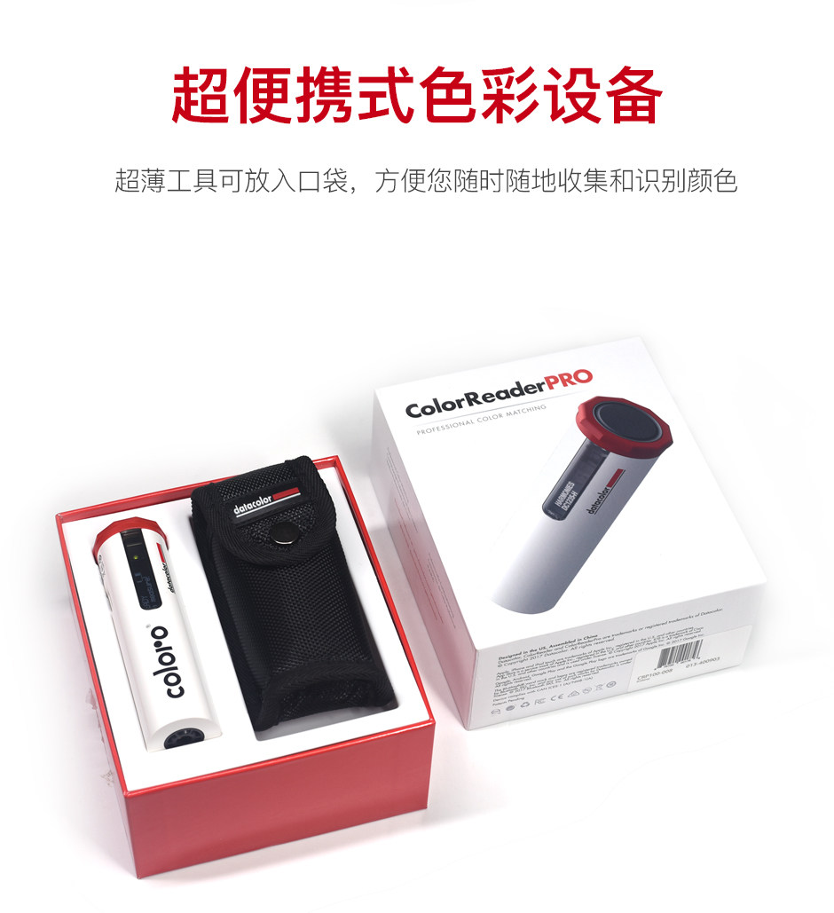 COLORO--3_06.jpg?x-oss-process=style/comp COLORO--3_06.jpg?x-oss-process=style/comp