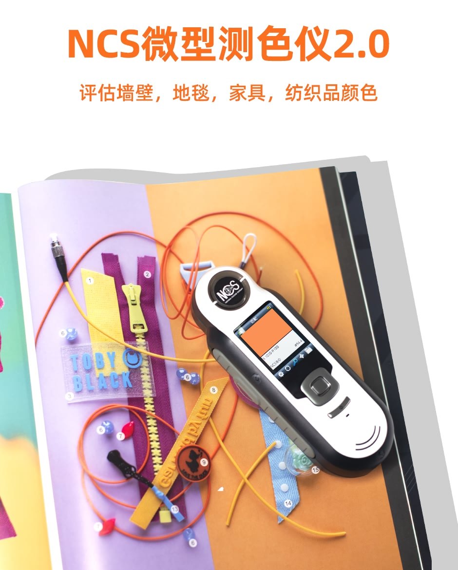 NE-5-G_01.jpg?x-oss-process=style/comp NE-5-G_01.jpg?x-oss-process=style/comp