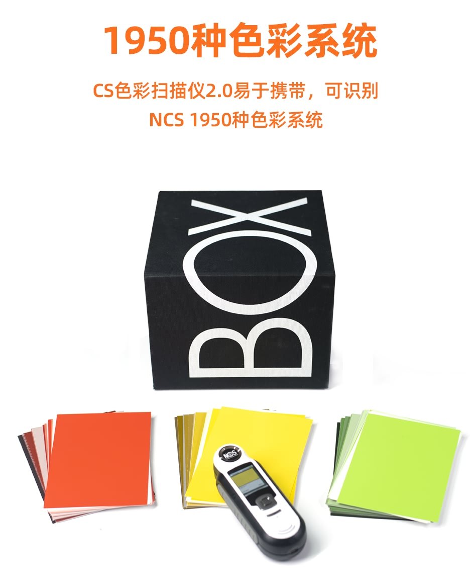 NE-5-G_03.jpg?x-oss-process=style/comp NE-5-G_03.jpg?x-oss-process=style/comp