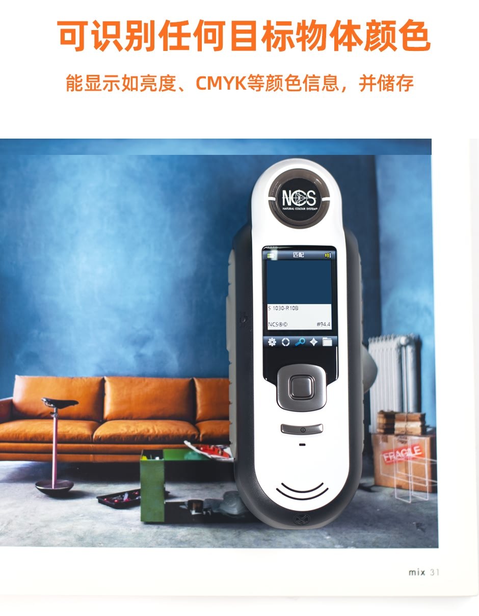 NE-5-G_04.jpg?x-oss-process=style/comp NE-5-G_04.jpg?x-oss-process=style/comp