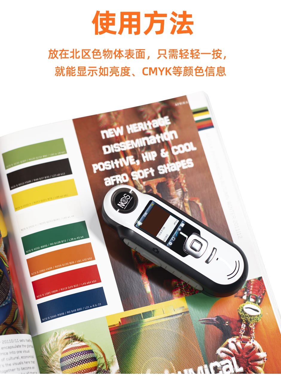 NE-5-G_05.jpg?x-oss-process=style/comp NE-5-G_05.jpg?x-oss-process=style/comp