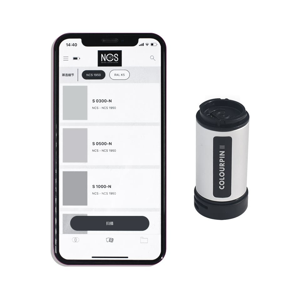 COLORPIN-Ⅱ_04.jpg?x-oss-process=style/comp COLORPIN-Ⅱ_04.jpg?x-oss-process=style/comp